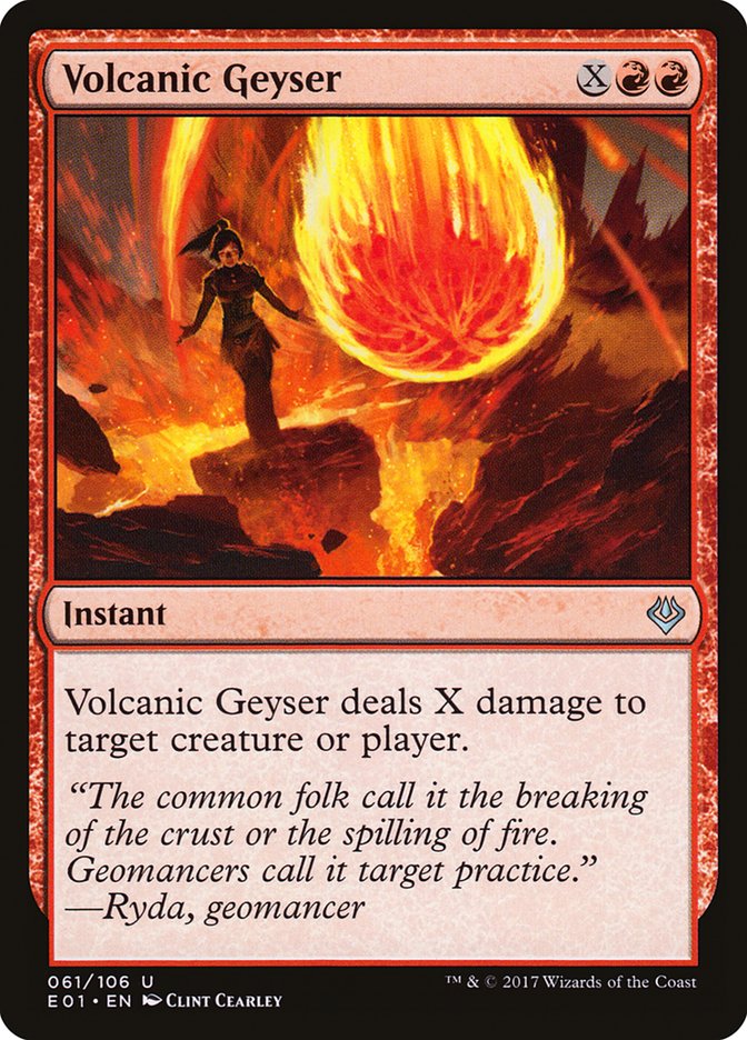 Volcanic Geyser (61) [Archenemy: Nicol Bolas] | Odin's Place
