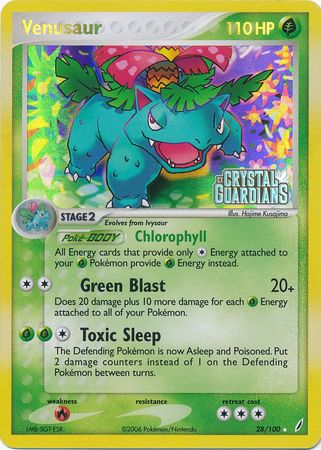 Venusaur (28/100) (Stamped) [EX: Crystal Guardians] | Odin's Place