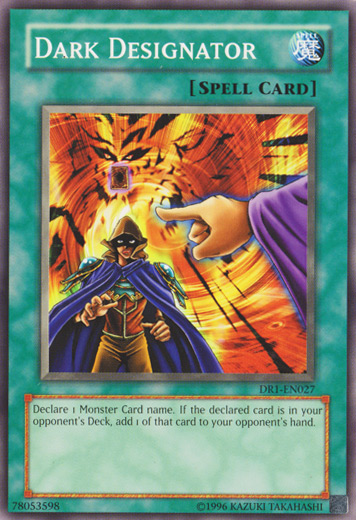 Dark Designator [DR1-EN027] Common | Odin's Place