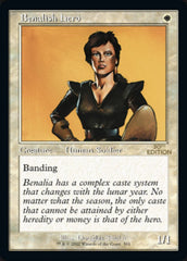 Benalish Hero (Retro) [30th Anniversary Edition] | Odin's Place