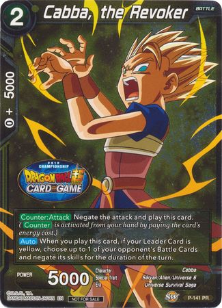 Cabba, the Revoker (Championship Final 2019) (P-141) [Tournament Promotion Cards] | Odin's Place