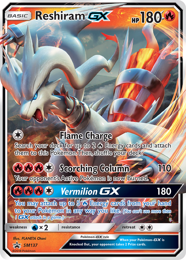 Reshiram GX (SM137) [Sun & Moon: Black Star Promos] | Odin's Place