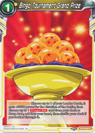 Bingo Tournament Grand Prize (BT8-085) [Malicious Machinations] | Odin's Place