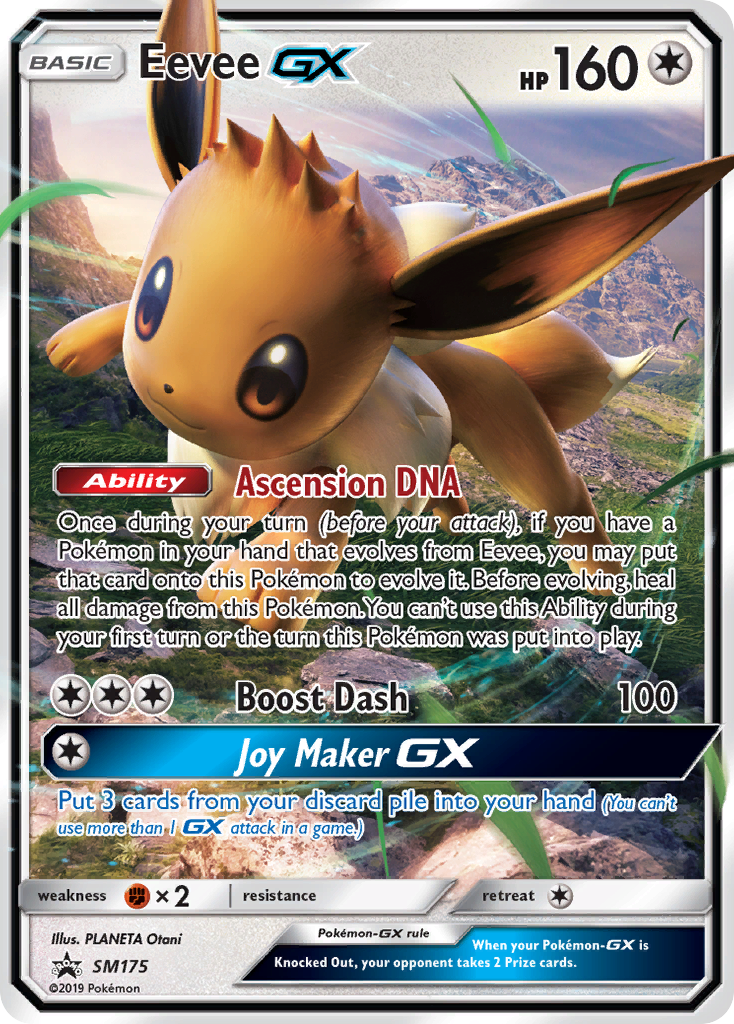 Eevee GX (SM175) [Sun & Moon: Black Star Promos] | Odin's Place