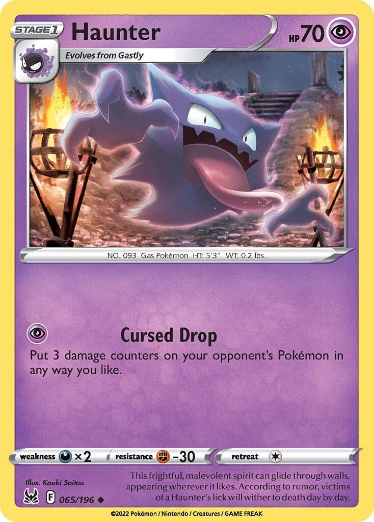Haunter (065/196) [Sword & Shield: Lost Origin] | Odin's Place