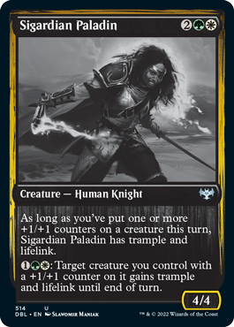 Sigardian Paladin [Innistrad: Double Feature] | Odin's Place