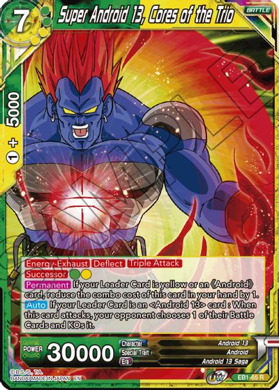 Super Android 13, Cores of the Trio (EB1-065) [Battle Evolution Booster] | Odin's Place