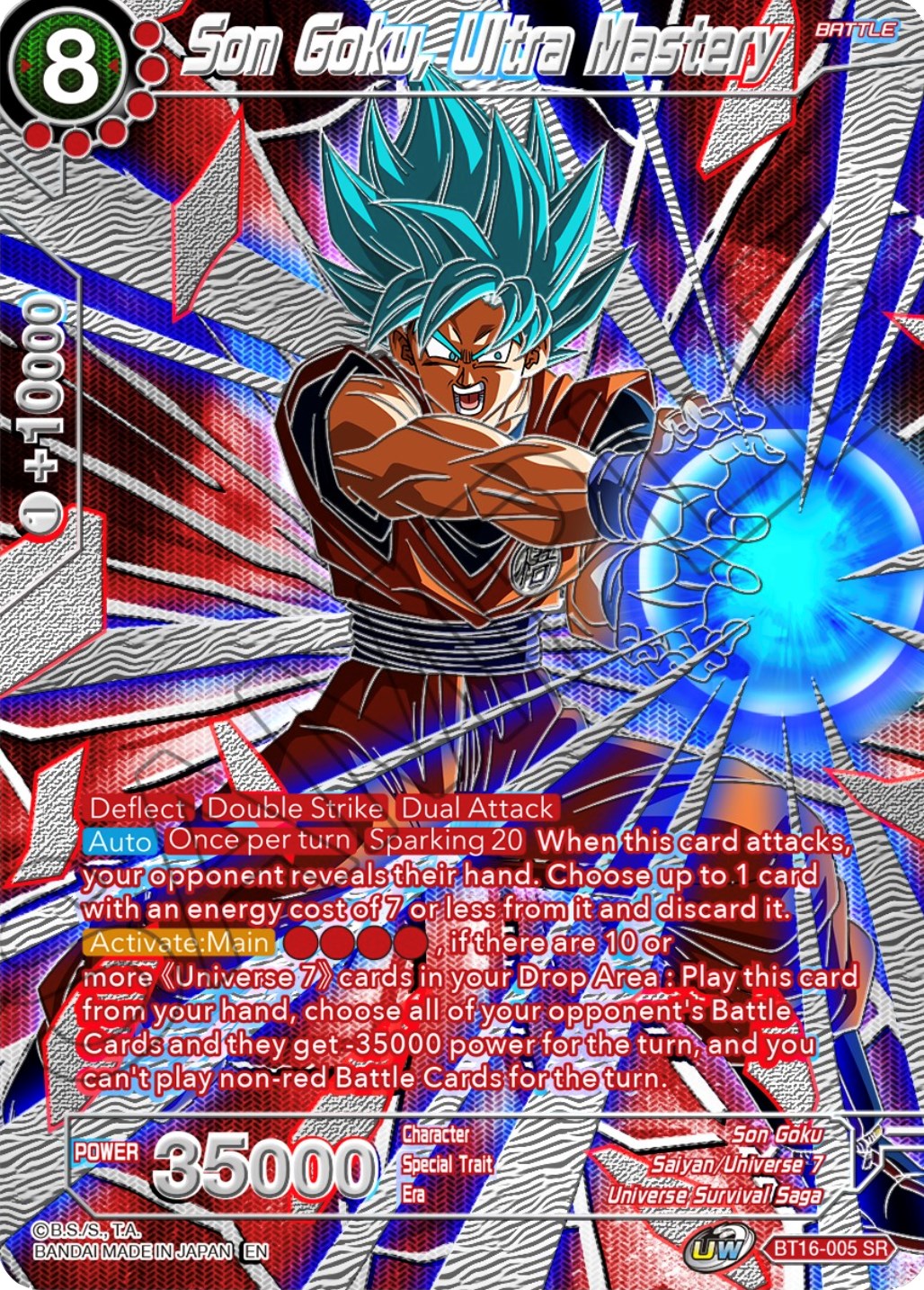 Son Goku, Ultra Mastery (BT16-005) [Collector's Selection Vol. 3] | Odin's Place