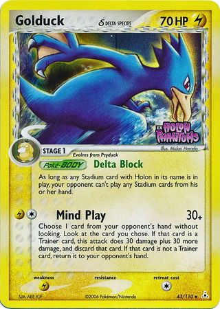 Golduck (43/110) (Delta Species) (Stamped) [EX: Holon Phantoms] | Odin's Place