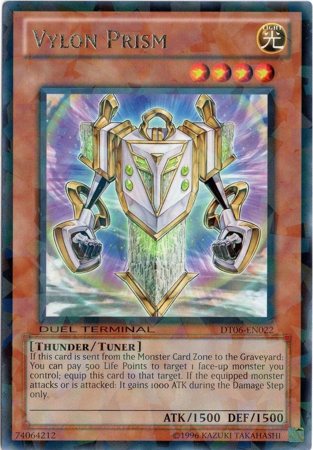 Vylon Prism [DT06-EN022] Rare | Odin's Place