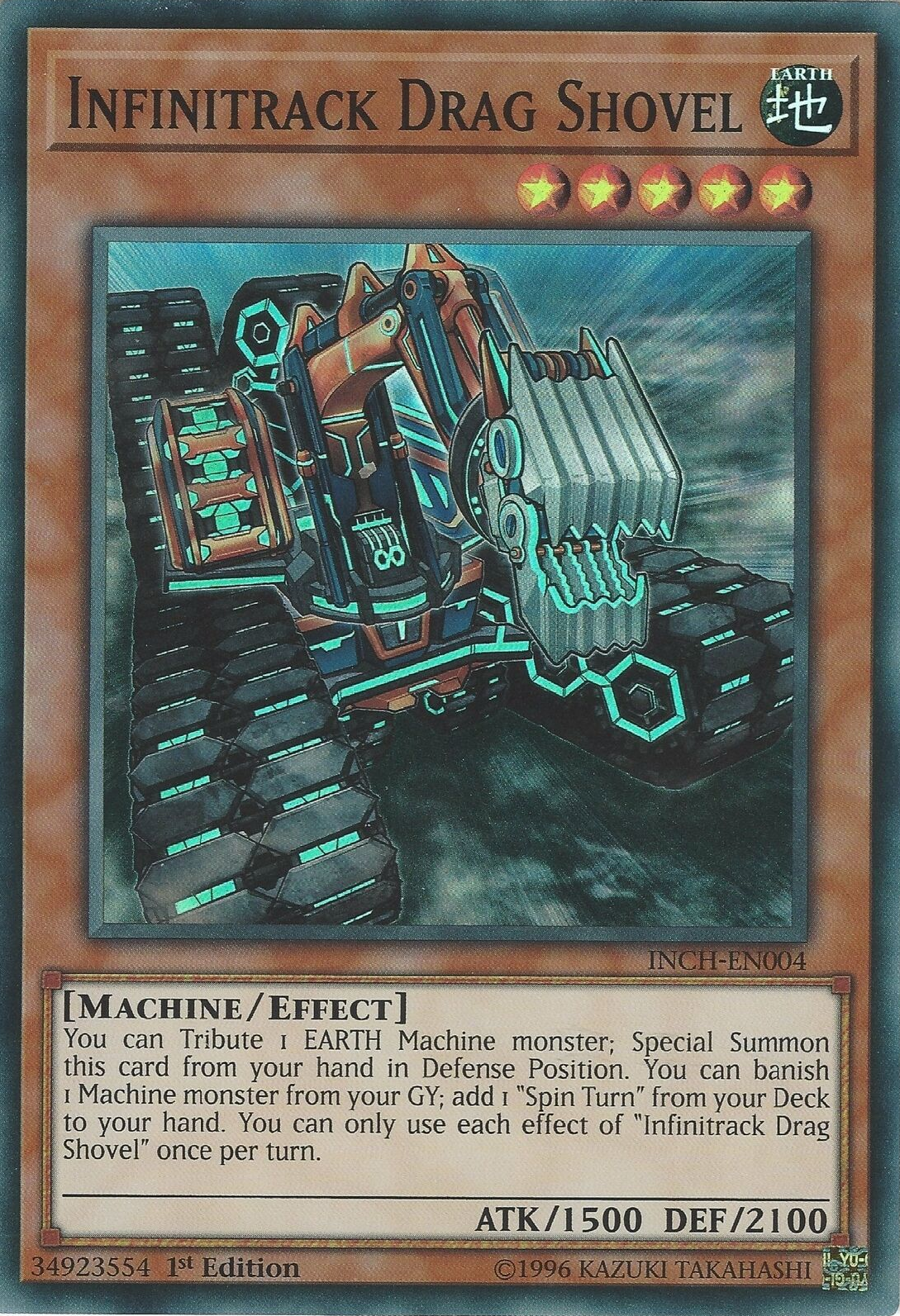 Infinitrack Drag Shovel [INCH-EN004] Super Rare | Odin's Place