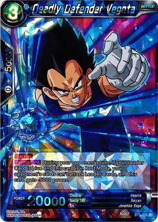 Deadly Defender Vegeta (BT5-034) [Miraculous Revival] | Odin's Place