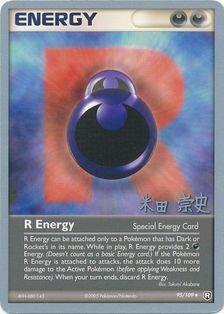 R Energy (95/109) (Dark Tyranitar Deck - Takashi Yoneda) [World Championships 2005] | Odin's Place
