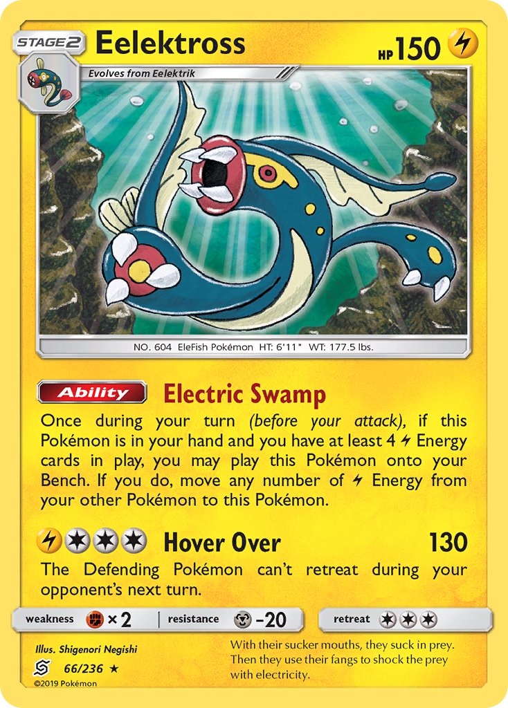 Eelektross (66/236) (Theme Deck Exclusive) [Sun & Moon: Unified Minds] | Odin's Place