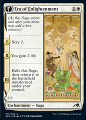 Era of Enlightenment // Hand of Enlightenment [Kamigawa: Neon Dynasty] | Odin's Place