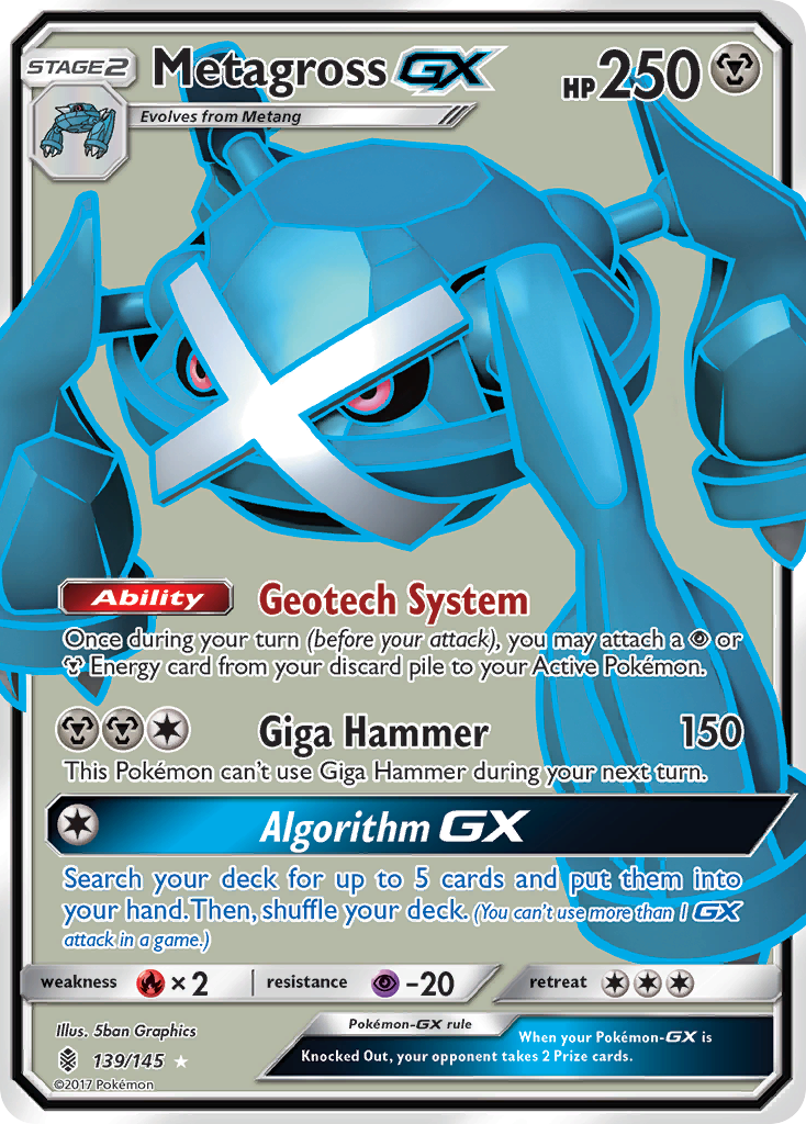 Metagross GX (139/145) [Sun & Moon: Guardians Rising] | Odin's Place
