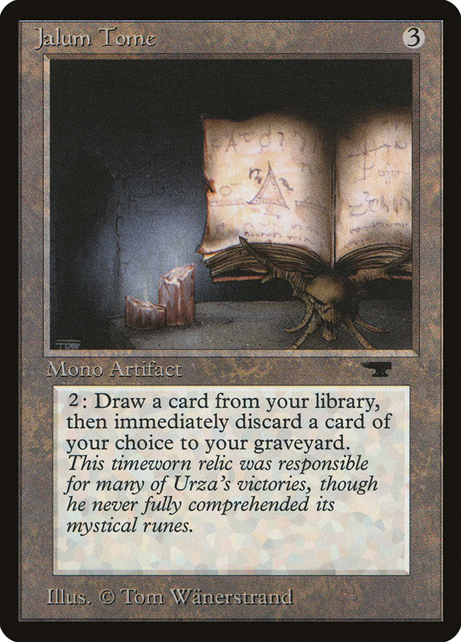 Jalum Tome (54) [Antiquities] | Odin's Place