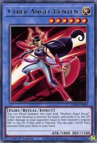Cyber Angel Benten [GEIM-EN040] Rare | Odin's Place
