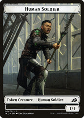Cat // Human Soldier (004) Double-Sided Token [Ikoria: Lair of Behemoths Tokens] | Odin's Place
