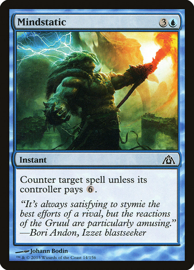 Mindstatic (14) [Dragon's Maze] | Odin's Place