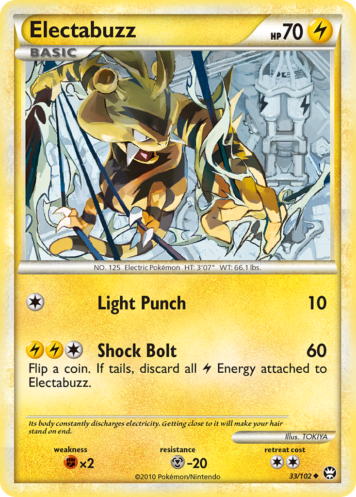 Electabuzz (33/102) [HeartGold & SoulSilver: Triumphant] | Odin's Place