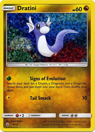 Dratini (9/12) [McDonald's Promos: 2018 Collection] | Odin's Place
