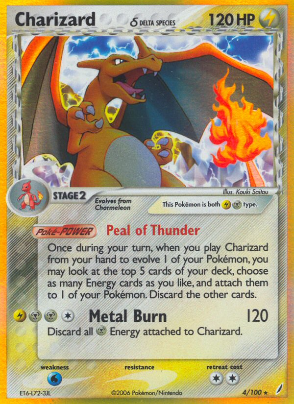 Charizard (4/100) (Delta Species) [EX: Crystal Guardians] | Odin's Place