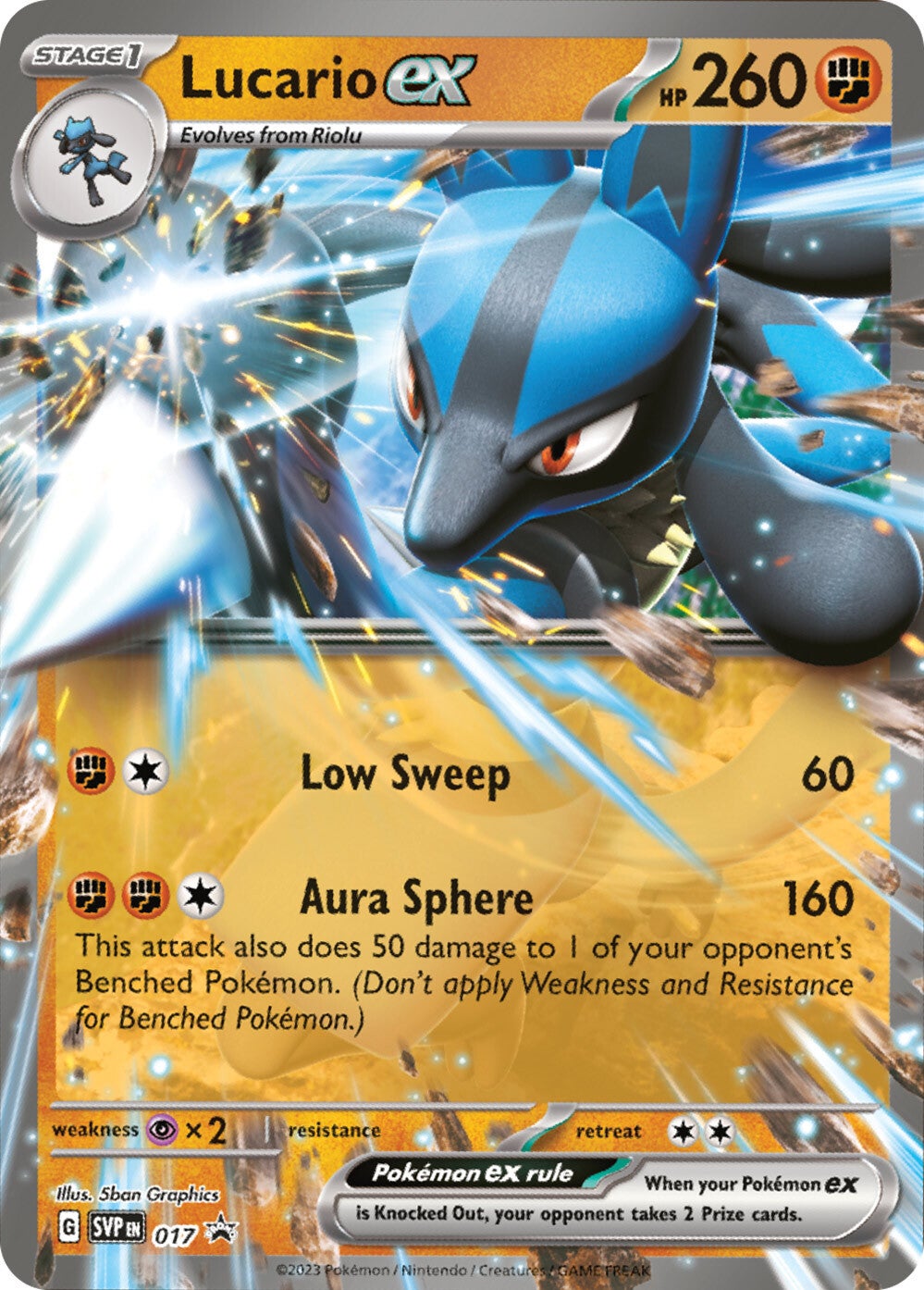 Lucario ex (017) [Scarlet & Violet: Black Star Promos] | Odin's Place