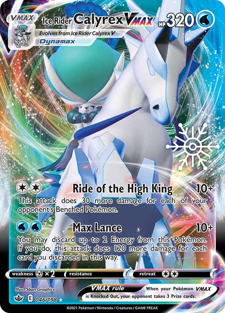 Ice Rider Calyrex VMAX (046/198) (Holiday Calendar) [Sword & Shield: Chilling Reign] | Odin's Place