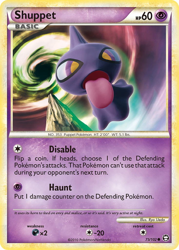 Shuppet (75/102) [HeartGold & SoulSilver: Triumphant] | Odin's Place