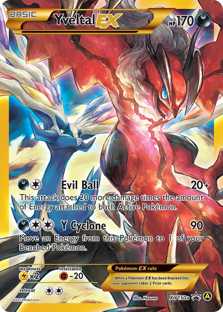 Yveltal EX (XY150a) [Alternate Art Promos] | Odin's Place