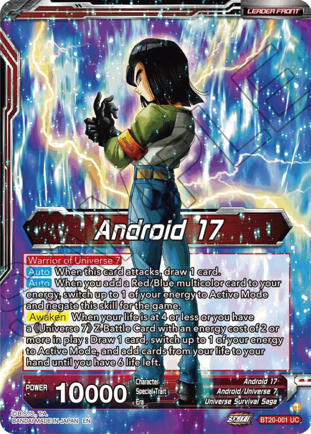 Android 17 // Warriors of Universe 7, United as One (BT20-001) [Power Absorbed Prerelease Promos] | Odin's Place
