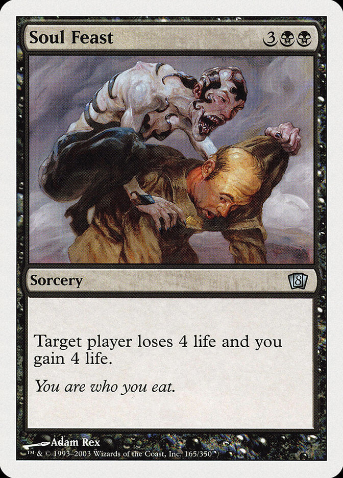 Soul Feast (165) [Eighth Edition] | Odin's Place