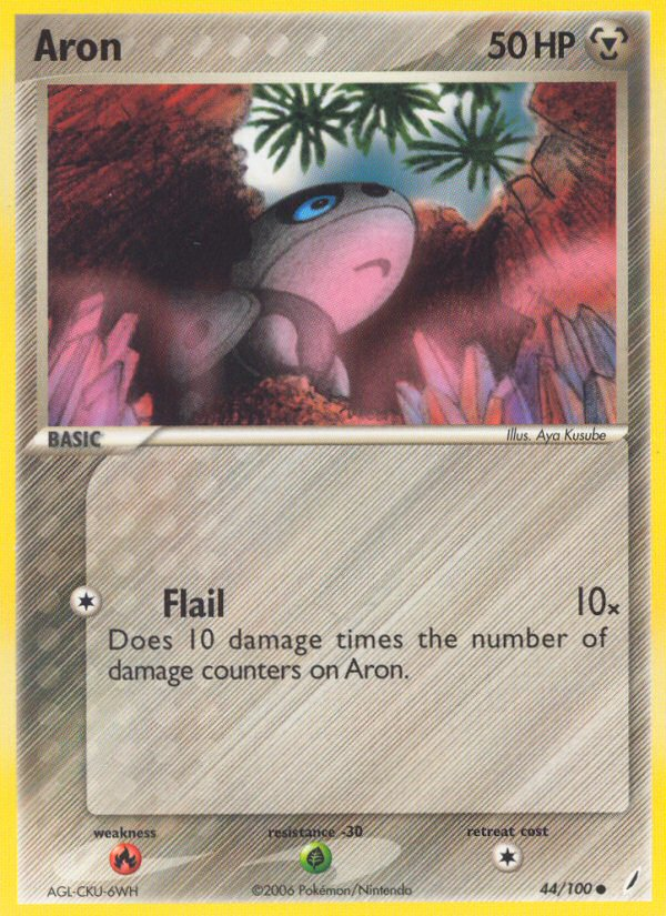 Aron (44/100) [EX: Crystal Guardians] | Odin's Place