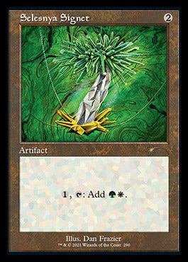 Selesnya Signet (Retro) [Secret Lair Drop Series] | Odin's Place