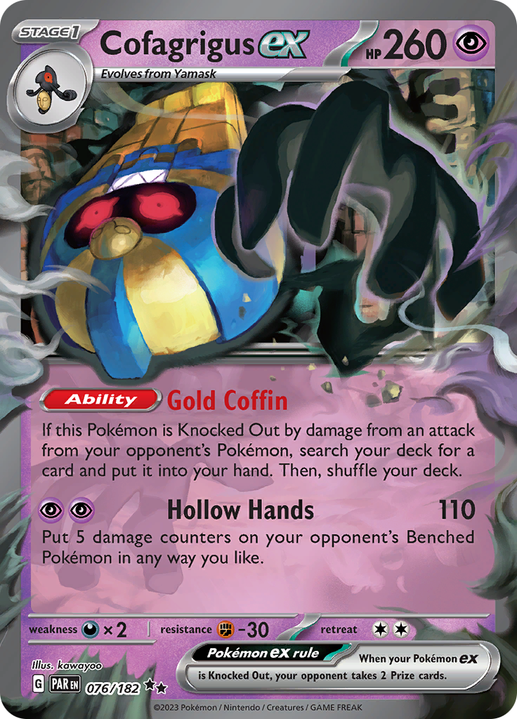 Cofagrigus ex (076/182) [Scarlet & Violet: Paradox Rift] | Odin's Place
