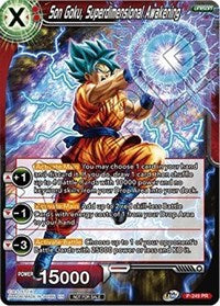 Son Goku, Superdimensional Awakening (P-249) [Promotion Cards] | Odin's Place