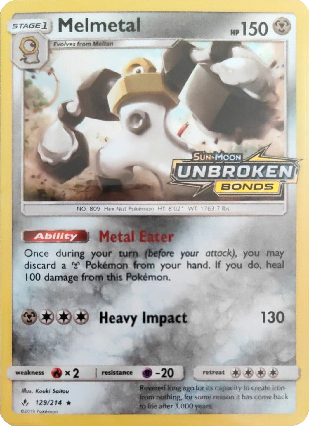 Melmetal (129/214) (Unbroken Bonds Stamped) [Sun & Moon: Unbroken Bonds] | Odin's Place