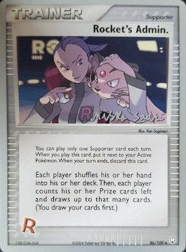 Rocket's Admin. (86/109) (Suns & Moons - Miska Saari) [World Championships 2006] | Odin's Place