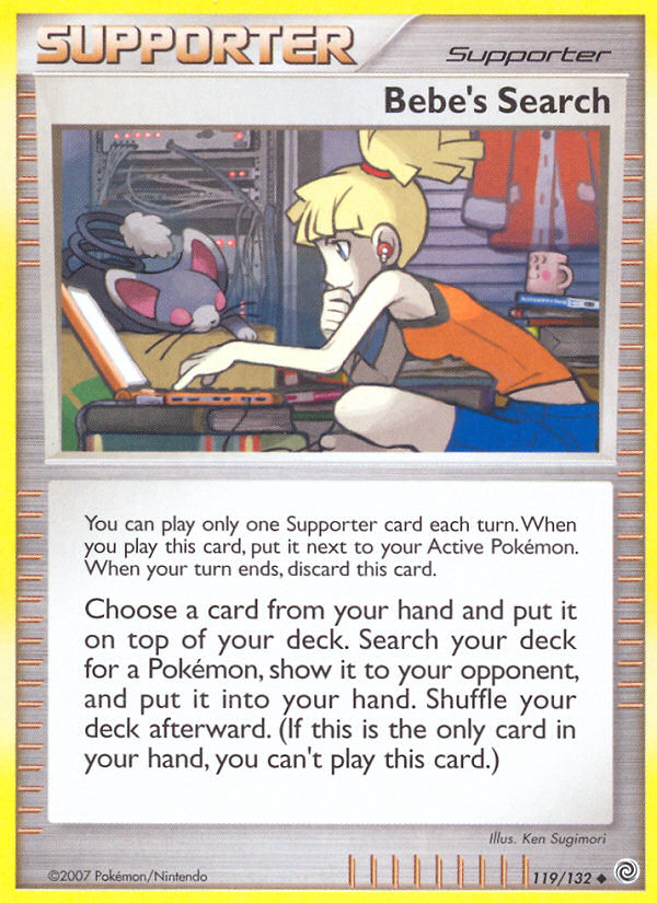 Bebe's Search (119/132) [Diamond & Pearl: Secret Wonders] | Odin's Place