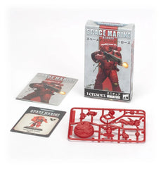 Warhammer 40K: Space Marine Heroes 2023 – Blood Angels Collection Two | Odin's Place