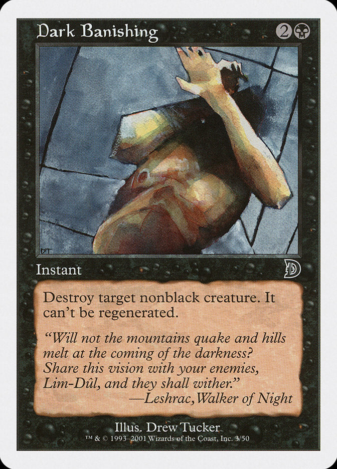 Dark Banishing (3) [Deckmasters] | Odin's Place