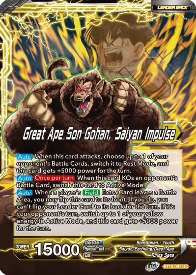 Son Gohan // Great Ape Son Gohan, Saiyan Impulse (BT15-091) [Saiyan Showdown] | Odin's Place