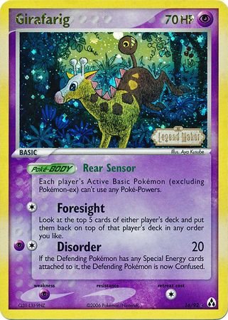Girafarig (16/92) (Stamped) [EX: Legend Maker] | Odin's Place