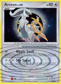 Arceus (AR5) [Platinum: Arceus] | Odin's Place