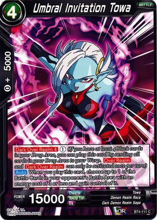 Umbral Invitation Towa (BT4-111) [Colossal Warfare] | Odin's Place