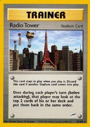 Radio Tower (95/105) [Neo Destiny Unlimited] | Odin's Place