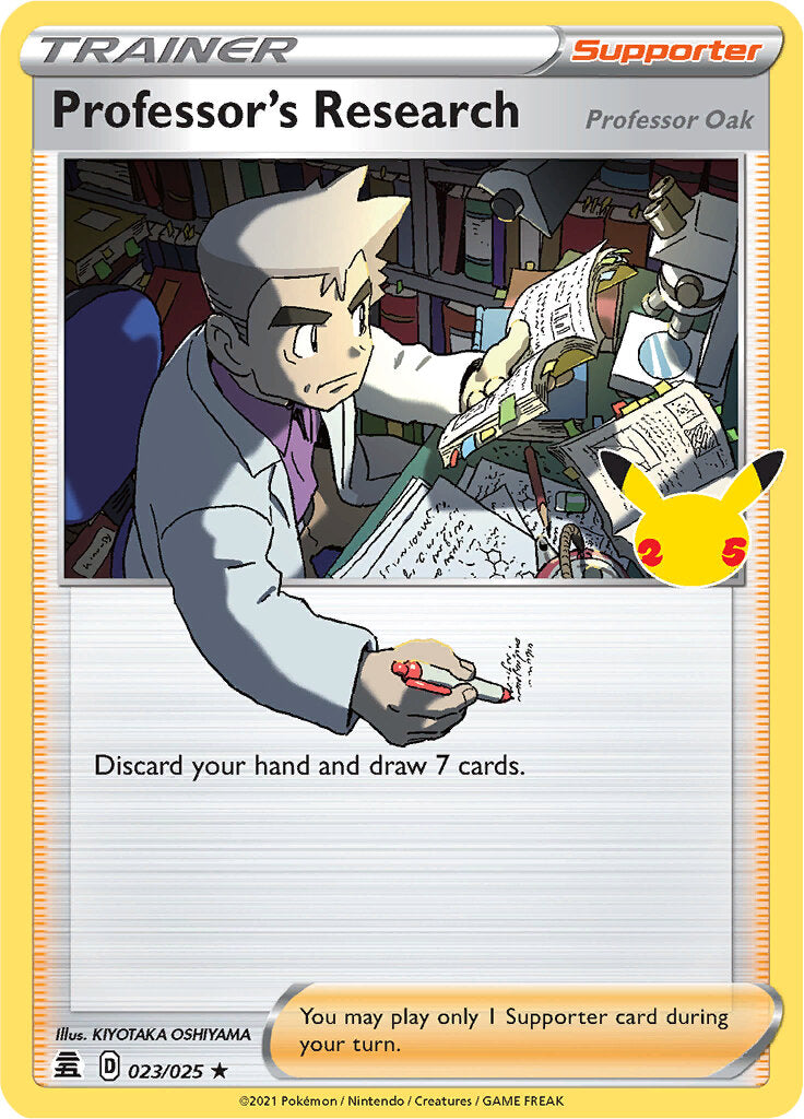 Professor's Research (023/025) [Celebrations: 25th Anniversary] | Odin's Place