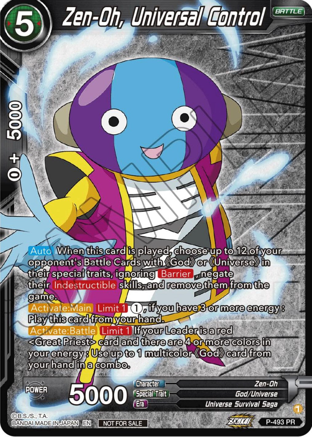 Zen-Oh, Universal Control (Zenkai Series Tournament Pack Vol.3 Winner) (P-493) [Tournament Promotion Cards] | Odin's Place