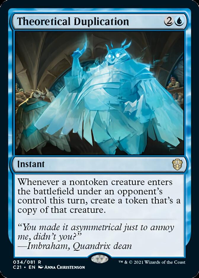 Theoretical Duplication [Commander 2021] | Odin's Place
